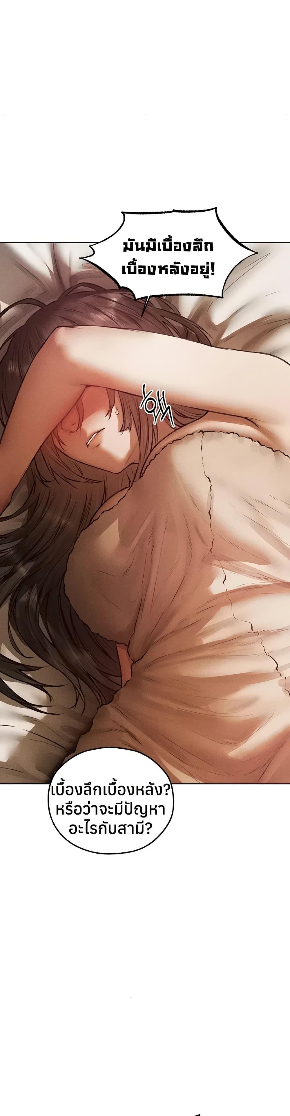 Doujin-Lc- อ่าน โดจิน มังฮวา เกาหลี ญี่ปุ่น จีน แปลไทย MILF Hunting ตอนที่ 1 2 3 4 5 6 7 8 9 10 11 12 13 14 ฟรี ไม่มีโฆษณา อ่าน โดจิน Manhwa เกาหลี ญี่ปุ่น จีน เรามีครบ คัดมาให้เน้นๆ โดจิน 18+ รับประกันความฟินโดย  Doujin Lc