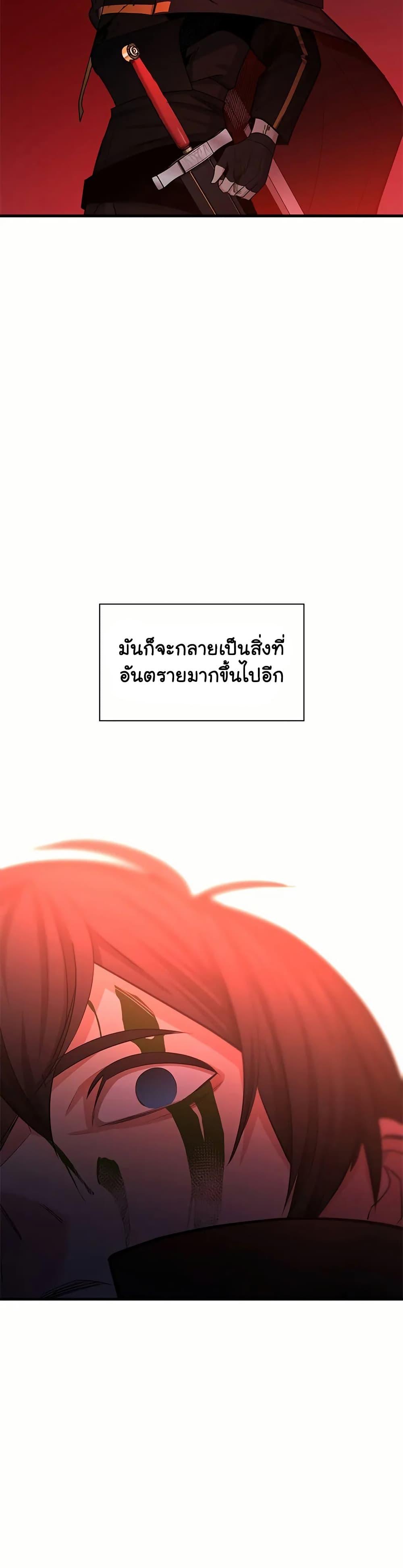 Manga-lc-com อ่านมังงะ อ่านการ์ตูน ออนไลน์ ฟรี The Tutorial is Too Hard ตอนที่ 1 2 3 4 5 6 7 8 9 10 11 12 13 14 ฟรี ไม่มีโฆษณา Manga-lc - อ่าน มังงะ อ่าน การ์ตูน ออนไลน์ อ่านมังงะ ฟรี