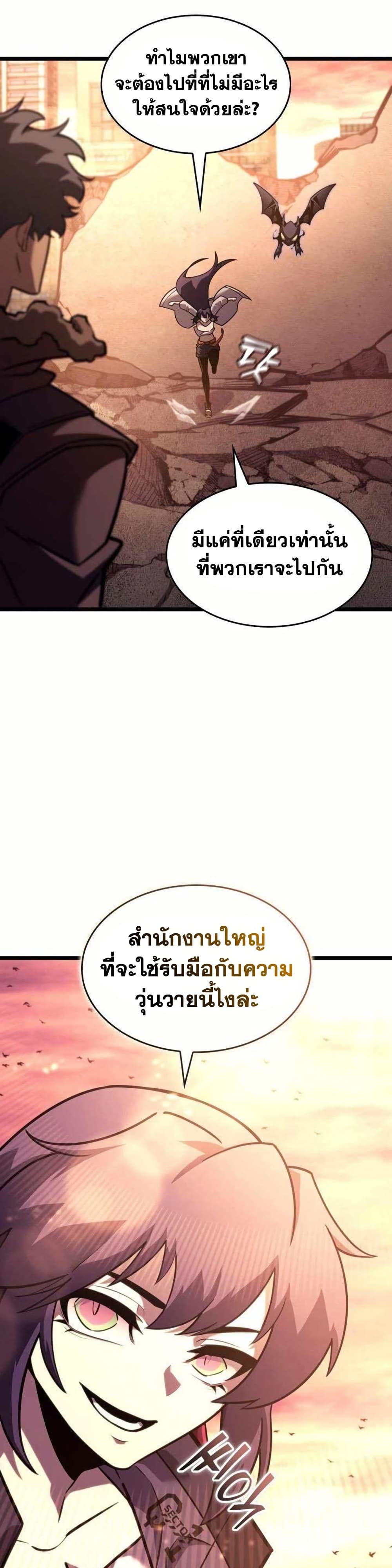 Doujin-Lc- อ่าน โดจิน มังฮวา เกาหลี ญี่ปุ่น จีน แปลไทย 154 ตอนที่ 1 2 3 4 5 6 7 8 9 10 11 12 13 14 ฟรี ไม่มีโฆษณา อ่าน โดจิน Manhwa เกาหลี ญี่ปุ่น จีน เรามีครบ คัดมาให้เน้นๆ โดจิน 18+ รับประกันความฟินโดย  Doujin Lc