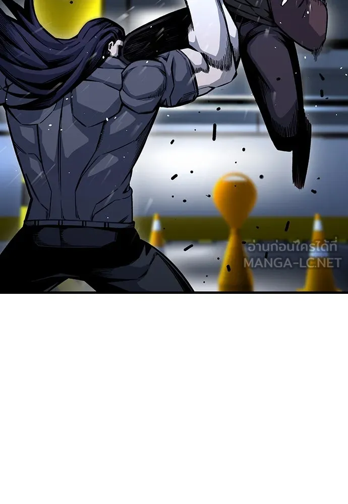 King Game ตอนที่ 67 ฮวังมูเจ (1) รูปที่ 102