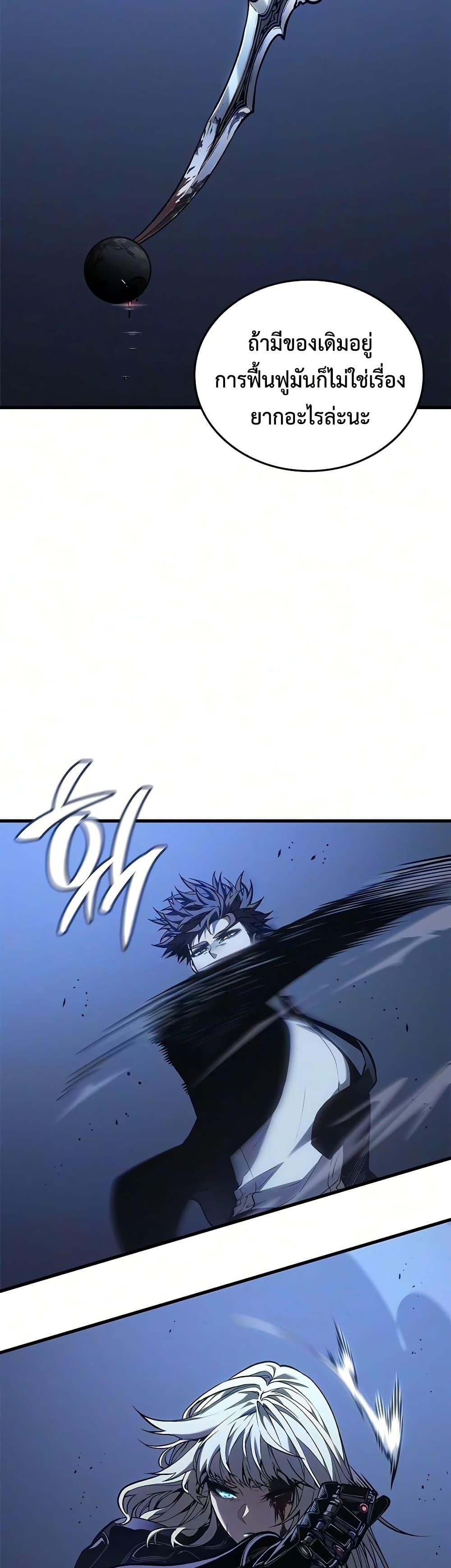 Manga-lc-com อ่านมังงะ อ่านการ์ตูน ออนไลน์ ฟรี Bad Bone Blood ตอนที่ 1 2 3 4 5 6 7 8 9 10 11 12 13 14 ฟรี ไม่มีโฆษณา Manga-lc - อ่าน มังงะ อ่าน การ์ตูน ออนไลน์ อ่านมังงะ ฟรี