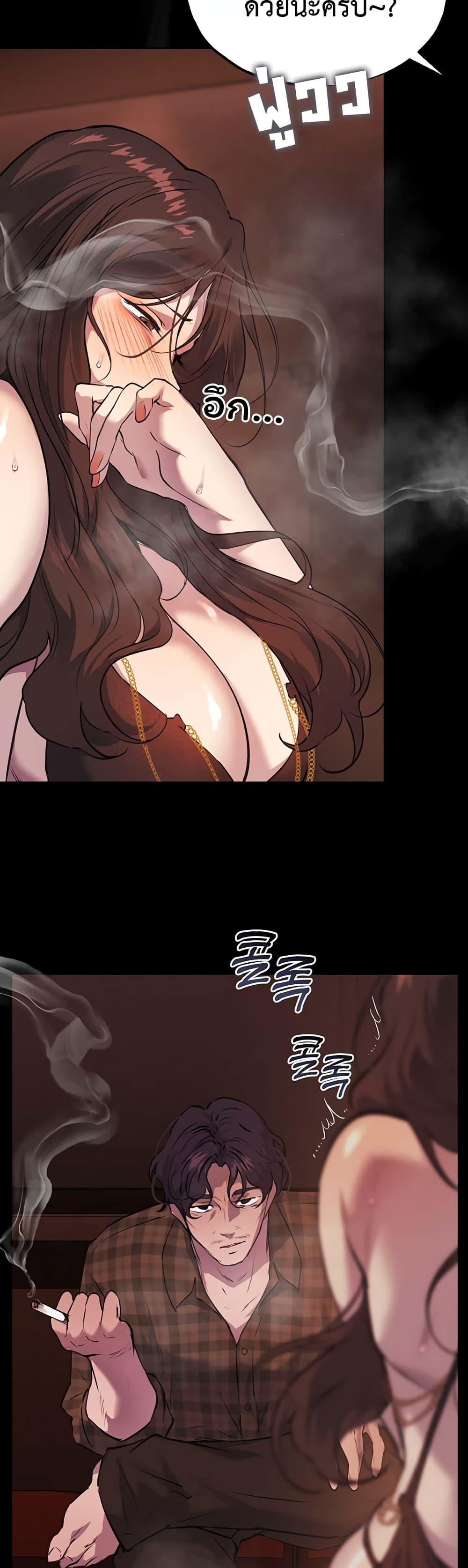 Doujin-Lc- อ่าน โดจิน มังฮวา เกาหลี ญี่ปุ่น จีน แปลไทย First Class ตอนที่ 1 2 3 4 5 6 7 8 9 10 11 12 13 14 ฟรี ไม่มีโฆษณา อ่าน โดจิน Manhwa เกาหลี ญี่ปุ่น จีน เรามีครบ คัดมาให้เน้นๆ โดจิน 18+ รับประกันความฟินโดย  Doujin Lc