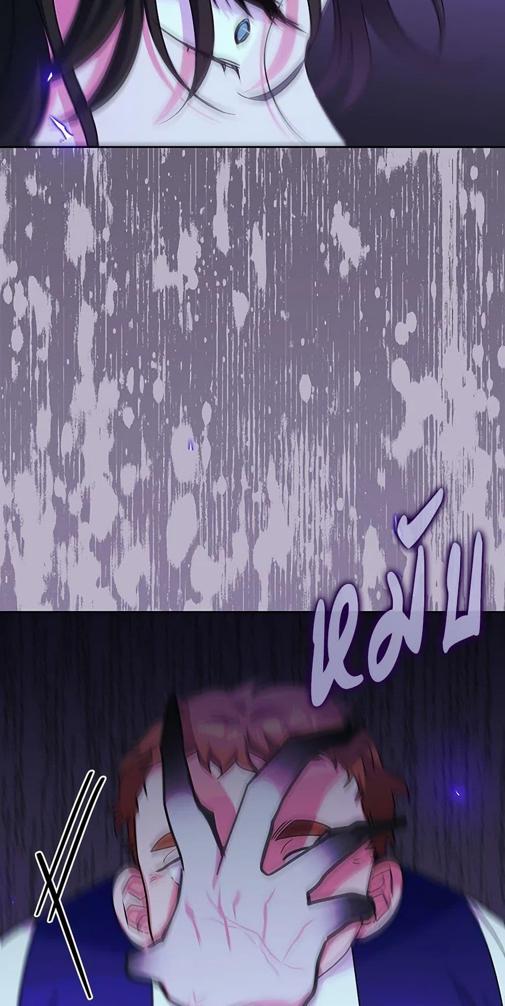 Manga-lc-com อ่านมังงะ อ่านการ์ตูน ออนไลน์ ฟรี Marigold ตอนที่ 1 2 3 4 5 6 7 8 9 10 11 12 13 14 ฟรี ไม่มีโฆษณา Manga-lc - อ่าน มังงะ อ่าน การ์ตูน ออนไลน์ อ่านมังงะ ฟรี