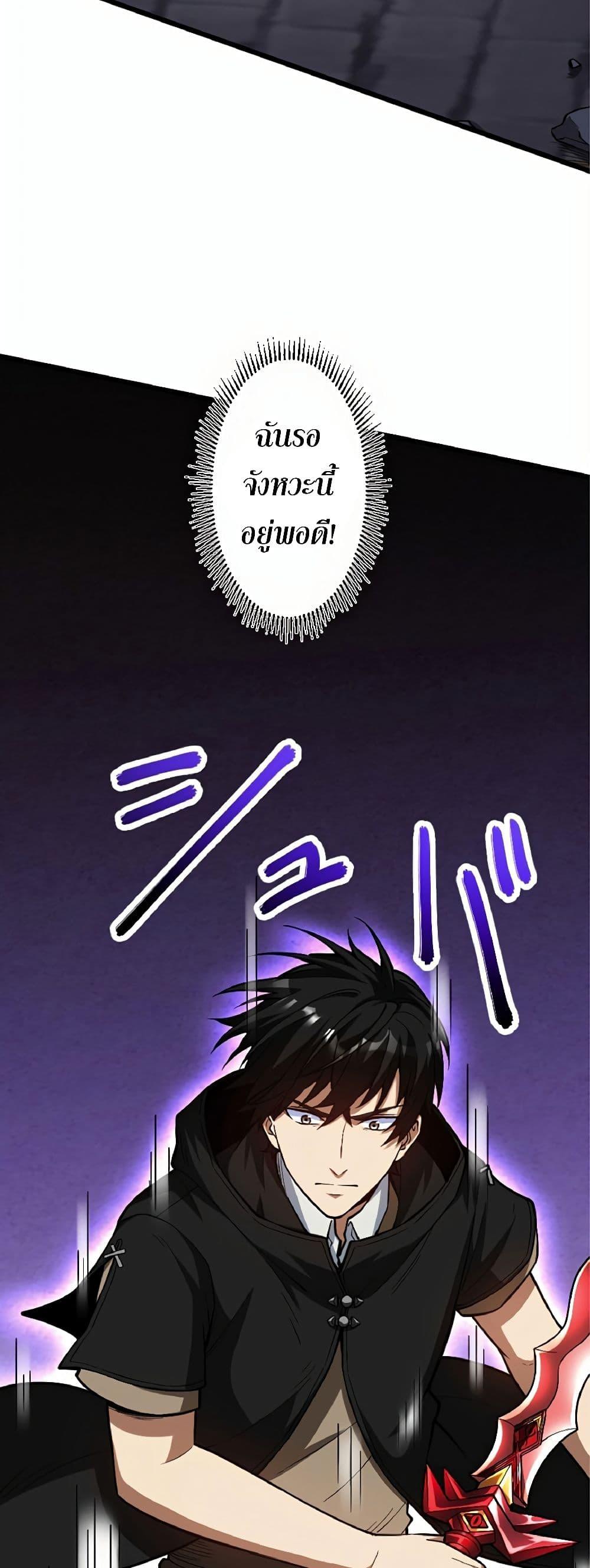 Manga-lc-com อ่านมังงะ อ่านการ์ตูน ออนไลน์ ฟรี Kiraware no Yarinaoshi ~ Yuusha ni Uragirare, Ryou Omoidatta Seijo to Inochi o Ubawareta Ore, Kako ni Modotte Subete o… ตอนที่ 1 2 3 4 5 6 7 8 9 10 11 12 13 14 ฟรี ไม่มีโฆษณา Manga-lc - อ่าน มังงะ อ่าน การ์ตูน ออนไลน์ อ่านมังงะ ฟรี