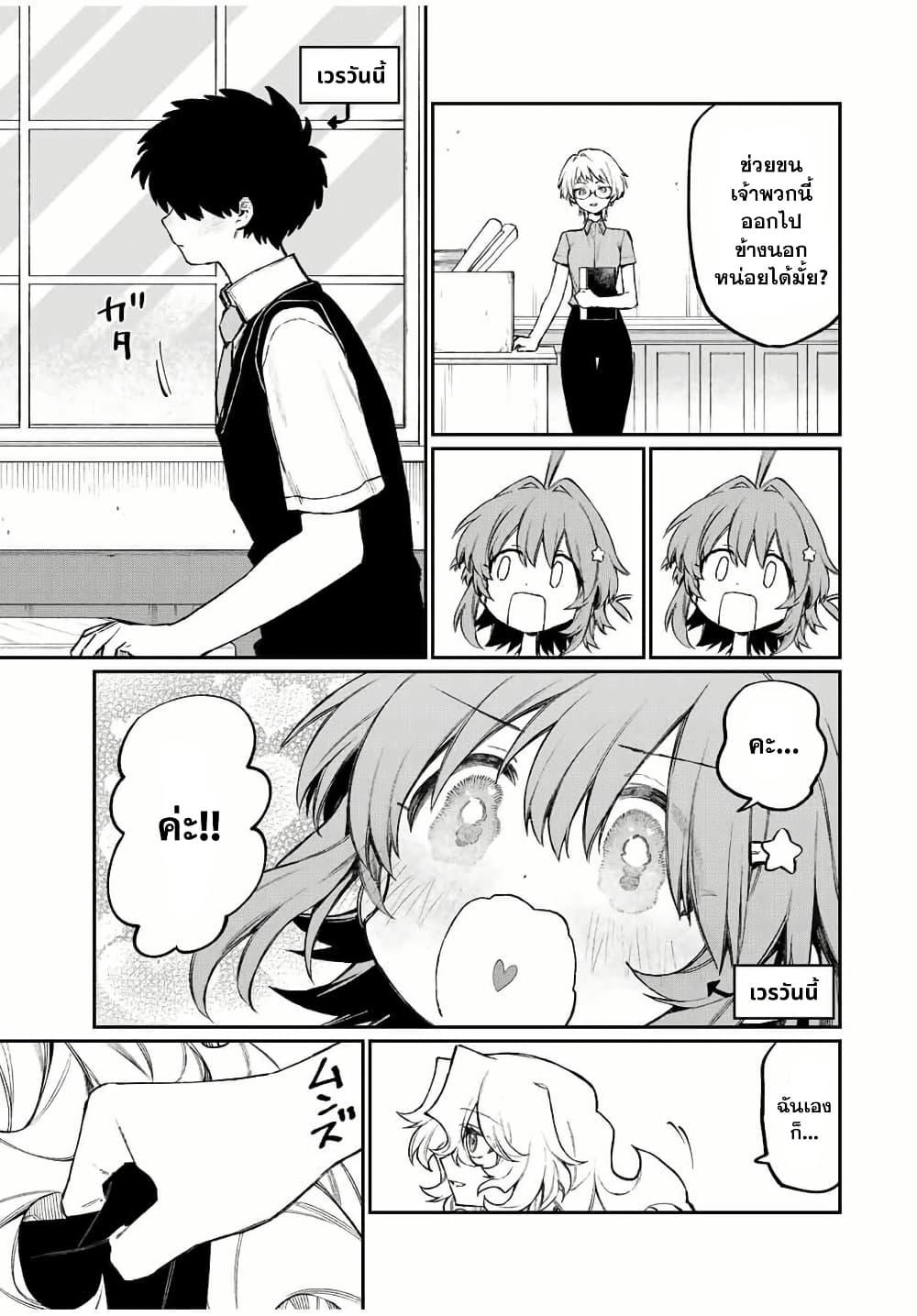 Manga-lc-com อ่านมังงะ อ่านการ์ตูน ออนไลน์ ฟรี Naki×Nagi ตอนที่ 1 2 3 4 5 6 7 8 9 10 11 12 13 14 ฟรี ไม่มีโฆษณา Manga-lc - อ่าน มังงะ อ่าน การ์ตูน ออนไลน์ อ่านมังงะ ฟรี