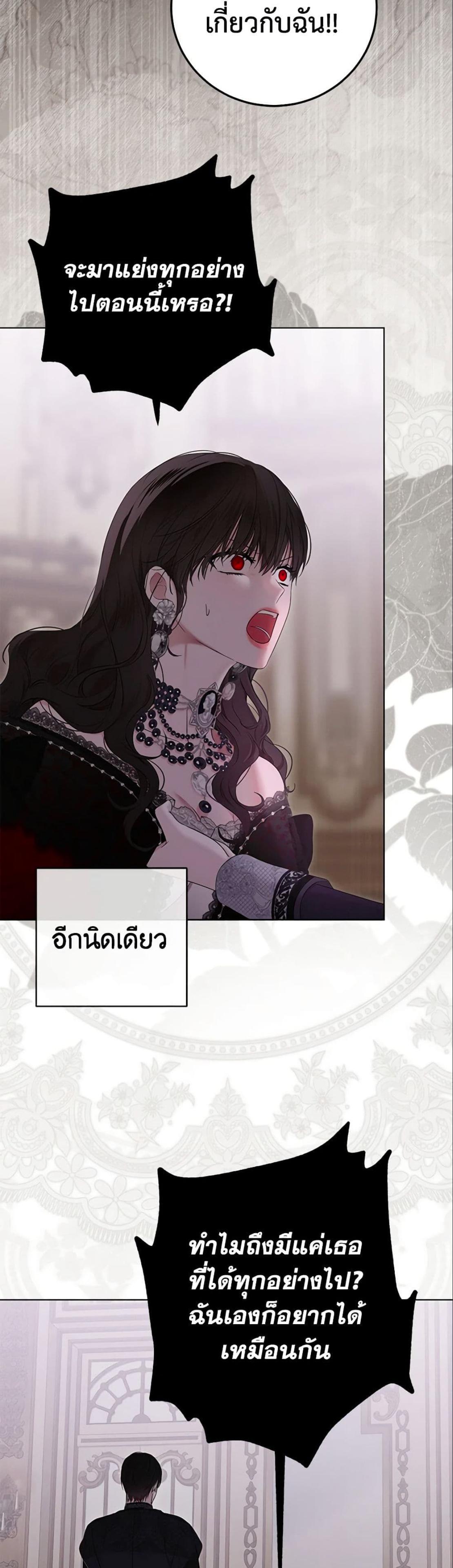 Manga-lc-com อ่านมังงะ อ่านการ์ตูน ออนไลน์ ฟรี I Fell into a Reverse Harem Game! ตอนที่ 1 2 3 4 5 6 7 8 9 10 11 12 13 14 ฟรี ไม่มีโฆษณา Manga-lc - อ่าน มังงะ อ่าน การ์ตูน ออนไลน์ อ่านมังงะ ฟรี