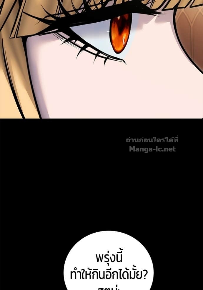 Doujin-Lc- อ่าน โดจิน มังฮวา เกาหลี ญี่ปุ่น จีน แปลไทย แกร่งเกินผู้กล้า แต่ซ่าไม่ได้ ตอนที่ 1 2 3 4 5 6 7 8 9 10 11 12 13 14 ฟรี ไม่มีโฆษณา อ่าน โดจิน Manhwa เกาหลี ญี่ปุ่น จีน เรามีครบ คัดมาให้เน้นๆ โดจิน 18+ รับประกันความฟินโดย Doujin Lc