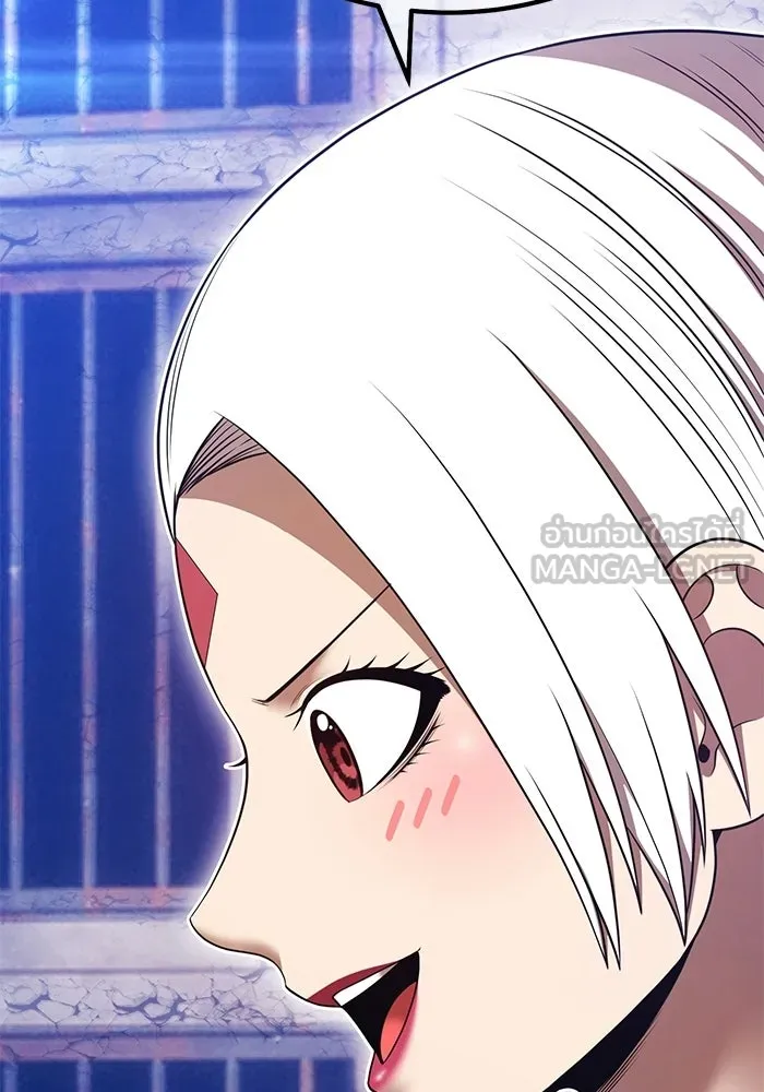 +99 ท่อนไม้พร้อมบวก ตอนที่ 117 เทพแห่งการทำลาย (3) รูปที่ 366