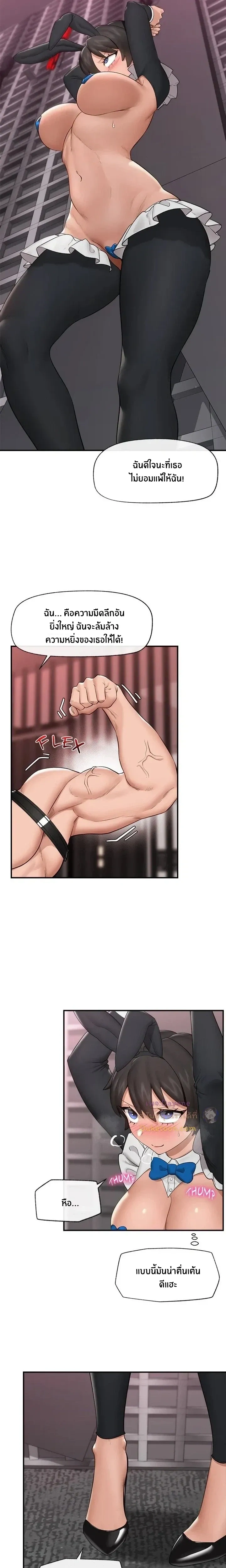 Doujin-Lc- อ่าน โดจิน มังฮวา เกาหลี ญี่ปุ่น จีน แปลไทย Hypnotist Security Guard พลิกชีวิตยามด้วยแอปสะกดเสียว ตอนที่ 1 2 3 4 5 6 7 8 9 10 11 12 13 14 ฟรี ไม่มีโฆษณา อ่าน โดจิน Manhwa เกาหลี ญี่ปุ่น จีน เรามีครบ คัดมาให้เน้นๆ โดจิน 18+ รับประกันความฟินโดย  Doujin Lc