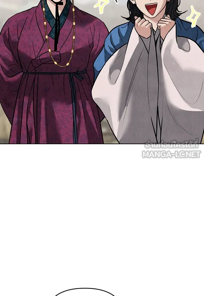 ความลับของสาวร่างทรง ตอนที่ 23 รูปที่ 102