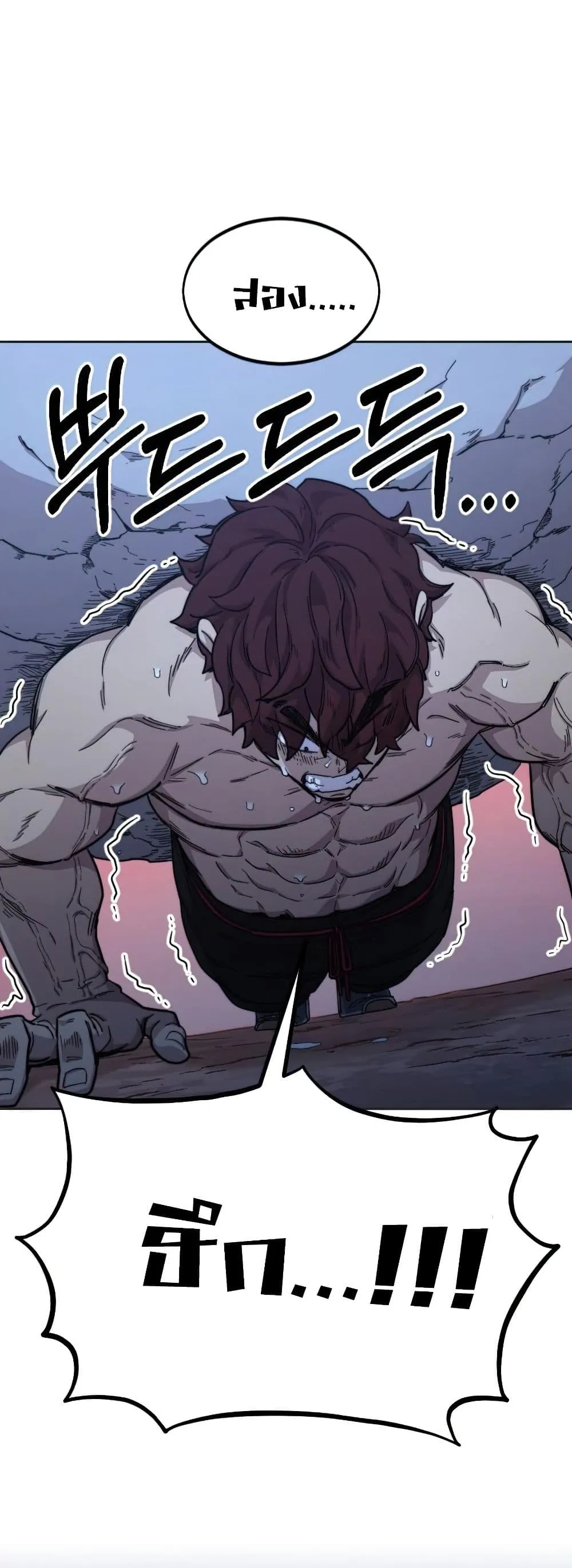 Manga-lc-com อ่านมังงะ อ่านการ์ตูน ออนไลน์ ฟรี Return of the Mount Hua Sect ตอนที่ 1 2 3 4 5 6 7 8 9 10 11 12 13 14 ฟรี ไม่มีโฆษณา Manga-lc - อ่าน มังงะ อ่าน การ์ตูน ออนไลน์ อ่านมังงะ ฟรี