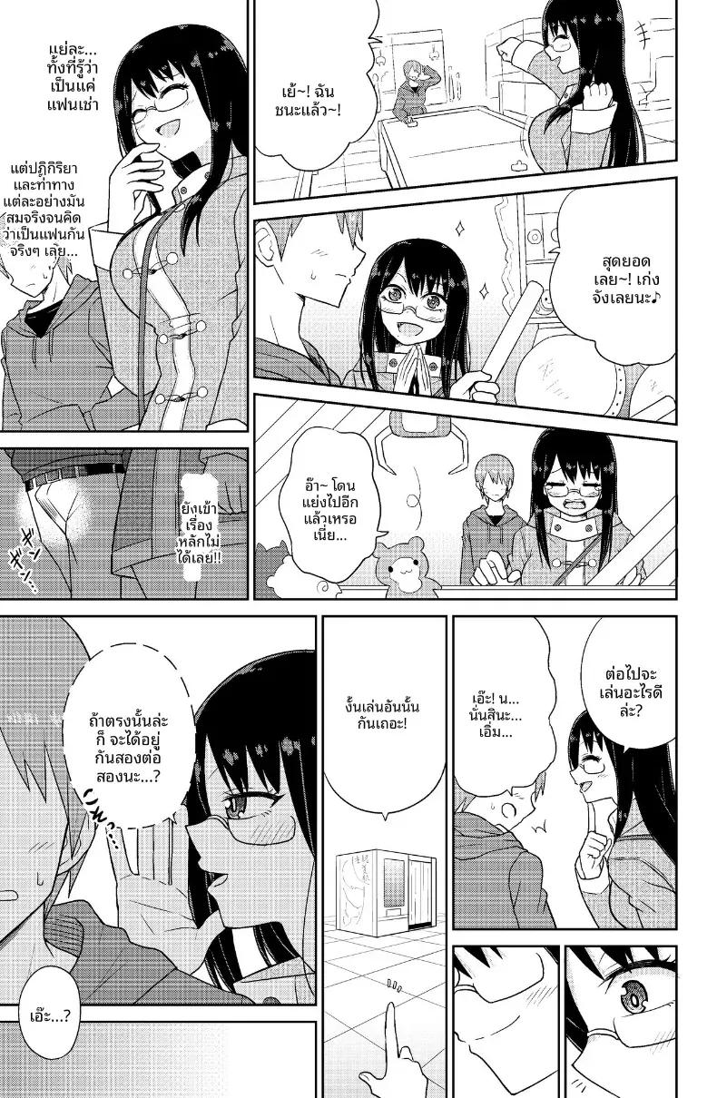 Doujin-Lc- อ่าน โดจิน มังฮวา เกาหลี ญี่ปุ่น จีน แปลไทย เย็ดนมยัยเเฟนเช่า [Gravidon] ตอนที่ 1 2 3 4 5 6 7 8 9 10 11 12 13 14 ฟรี ไม่มีโฆษณา อ่าน โดจิน Manhwa เกาหลี ญี่ปุ่น จีน เรามีครบ คัดมาให้เน้นๆ โดจิน 18+ รับประกันความฟินโดย  Doujin Lc