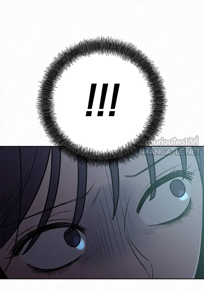 ปฏิบัติการรักวุ่นหัวใจ ตอนที่ 62 รูปที่ 18