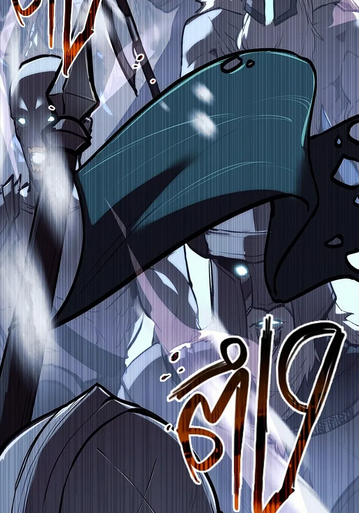 พลิกชะตาคว้าไอเทมระดับเทพ ตอนที่ prologue รูปที่ 20