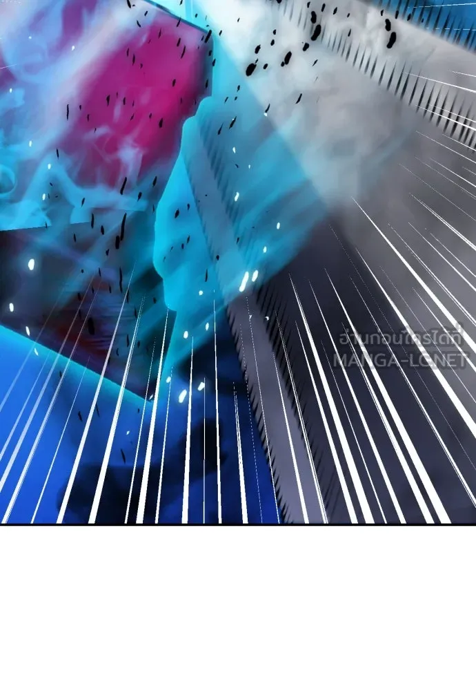 ดรูอิดแห่งสถานีโซล ตอนที่ 177 รูปที่ 99