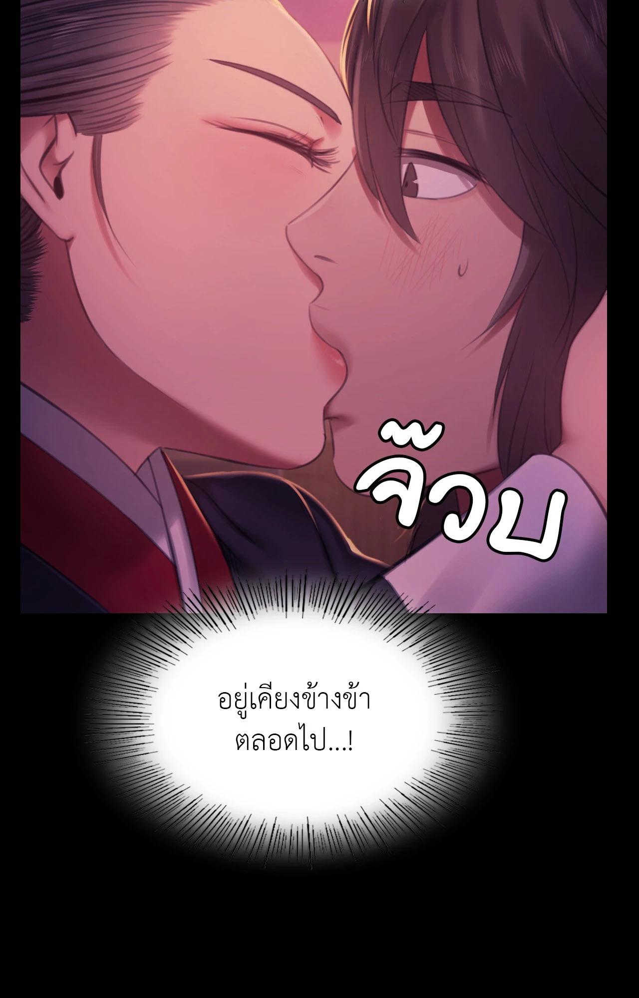 Doujin-Lc- อ่าน โดจิน มังฮวา เกาหลี ญี่ปุ่น จีน แปลไทย Madam ตอนที่ 1 2 3 4 5 6 7 8 9 10 11 12 13 14 ฟรี ไม่มีโฆษณา อ่าน โดจิน Manhwa เกาหลี ญี่ปุ่น จีน เรามีครบ คัดมาให้เน้นๆ โดจิน 18+ รับประกันความฟินโดย  Doujin Lc