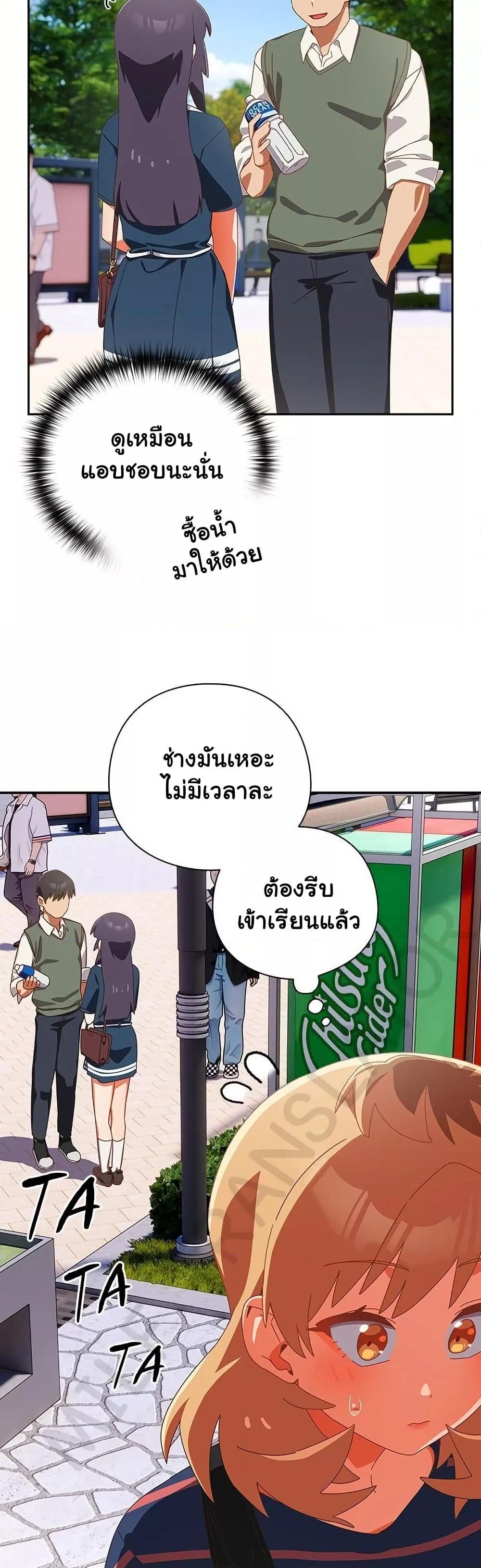 Doujin-Lc- อ่าน โดจิน มังฮวา เกาหลี ญี่ปุ่น จีน แปลไทย Like No Other ตอนที่ 1 2 3 4 5 6 7 8 9 10 11 12 13 14 ฟรี ไม่มีโฆษณา อ่าน โดจิน Manhwa เกาหลี ญี่ปุ่น จีน เรามีครบ คัดมาให้เน้นๆ โดจิน 18+ รับประกันความฟินโดย  Doujin Lc