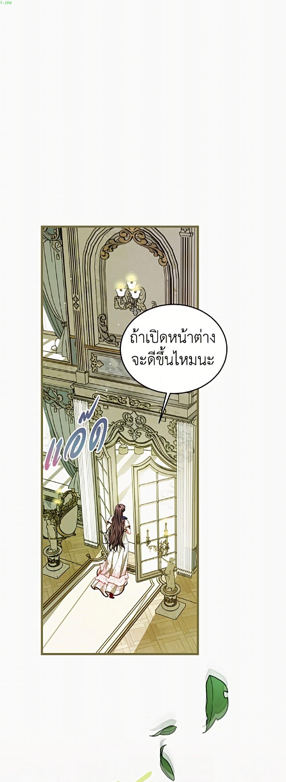Manga-lc-com อ่านมังงะ อ่านการ์ตูน ออนไลน์ ฟรี Limited Extra time ตอนที่ 1 2 3 4 5 6 7 8 9 10 11 12 13 14 ฟรี ไม่มีโฆษณา Manga-lc - อ่าน มังงะ อ่าน การ์ตูน ออนไลน์ อ่านมังงะ ฟรี