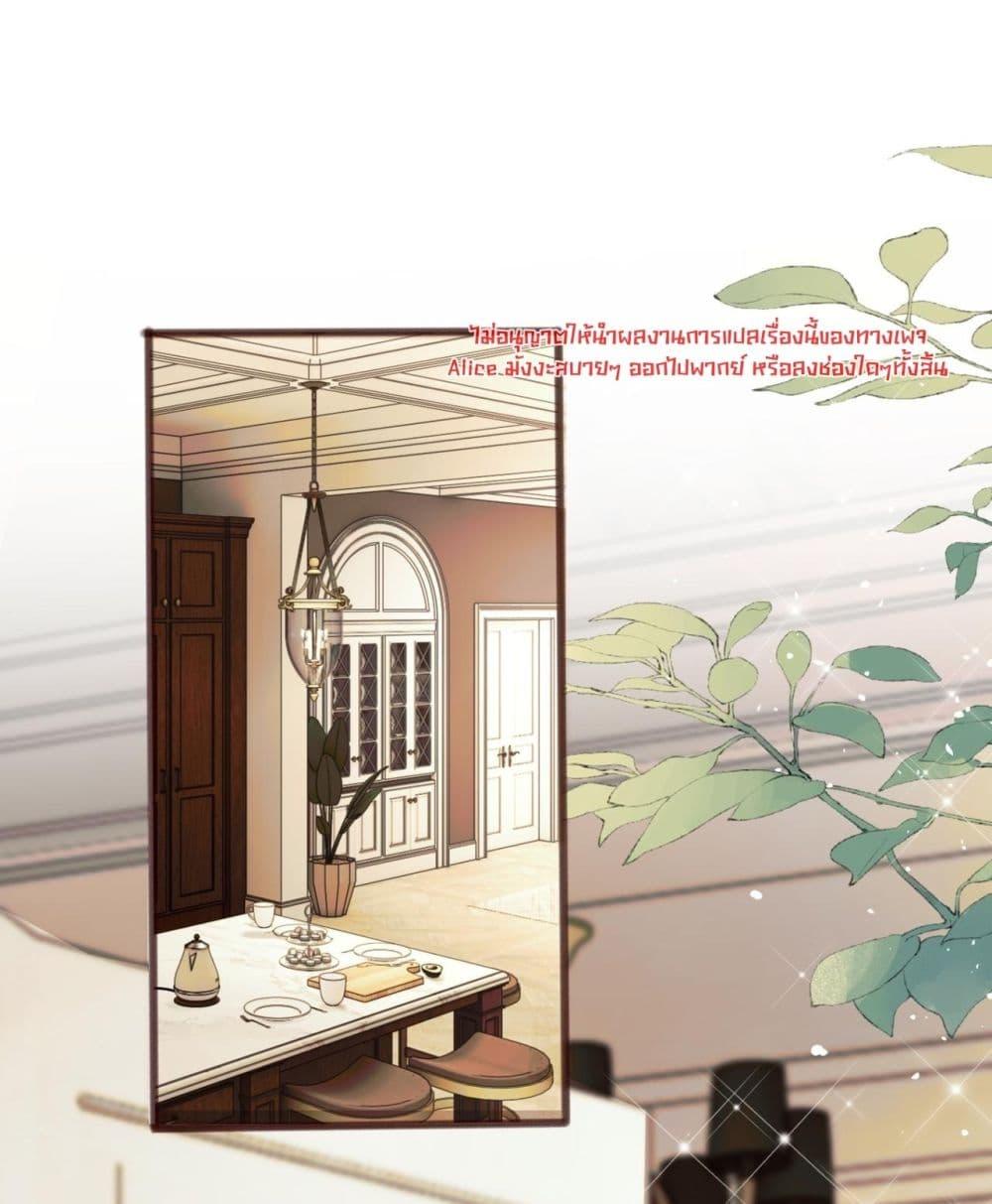 Manga-lc-com อ่านมังงะ อ่านการ์ตูน ออนไลน์ ฟรี Dressedasthe ตอนที่ 1 2 3 4 5 6 7 8 9 10 11 12 13 14 ฟรี ไม่มีโฆษณา Manga-lc - อ่าน มังงะ อ่าน การ์ตูน ออนไลน์ อ่านมังงะ ฟรี