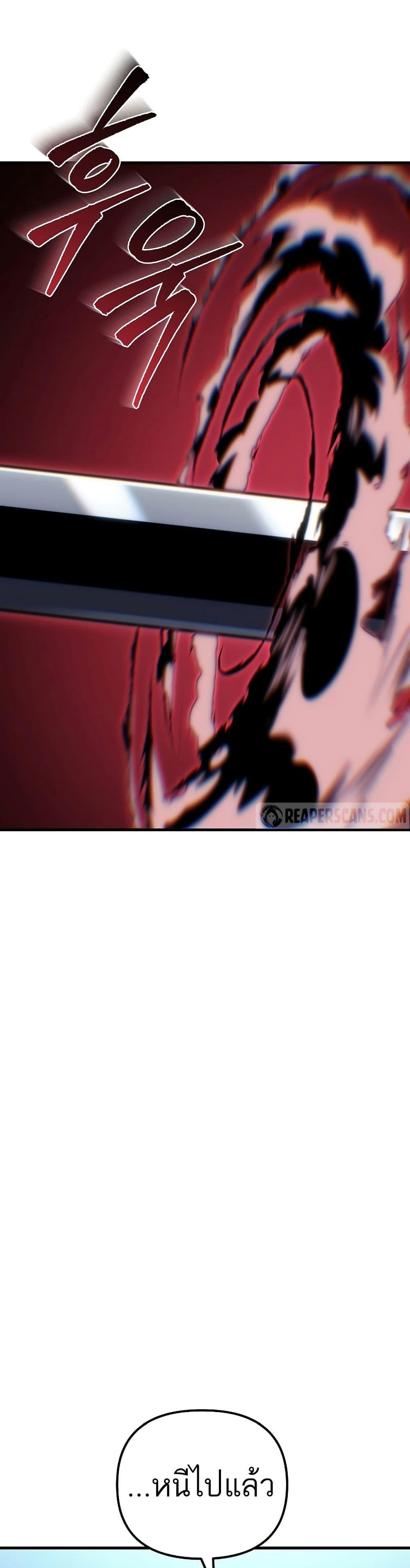 Manga-lc-com อ่านมังงะ อ่านการ์ตูน ออนไลน์ ฟรี Legend of the Reincarnated Demon God ตอนที่ 1 2 3 4 5 6 7 8 9 10 11 12 13 14 ฟรี ไม่มีโฆษณา Manga-lc - อ่าน มังงะ อ่าน การ์ตูน ออนไลน์ อ่านมังงะ ฟรี