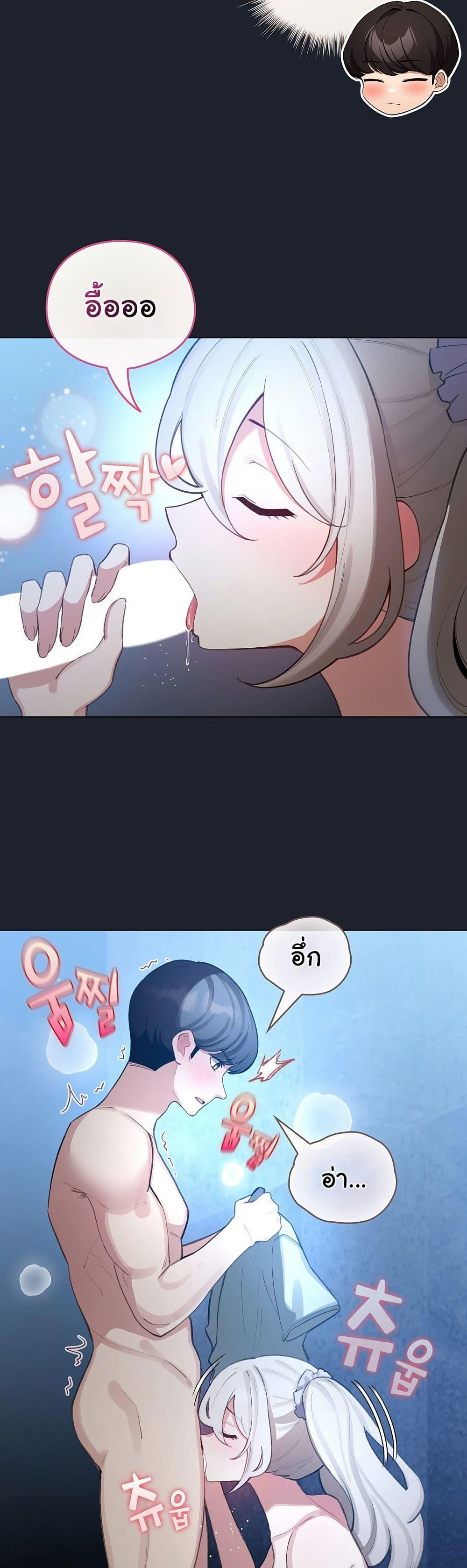 Doujin-Lc- อ่าน โดจิน มังฮวา เกาหลี ญี่ปุ่น จีน แปลไทย I Became a Pornhwa NPC ตอนที่ 1 2 3 4 5 6 7 8 9 10 11 12 13 14 ฟรี ไม่มีโฆษณา อ่าน โดจิน Manhwa เกาหลี ญี่ปุ่น จีน เรามีครบ คัดมาให้เน้นๆ โดจิน 18+ รับประกันความฟินโดย  Doujin Lc