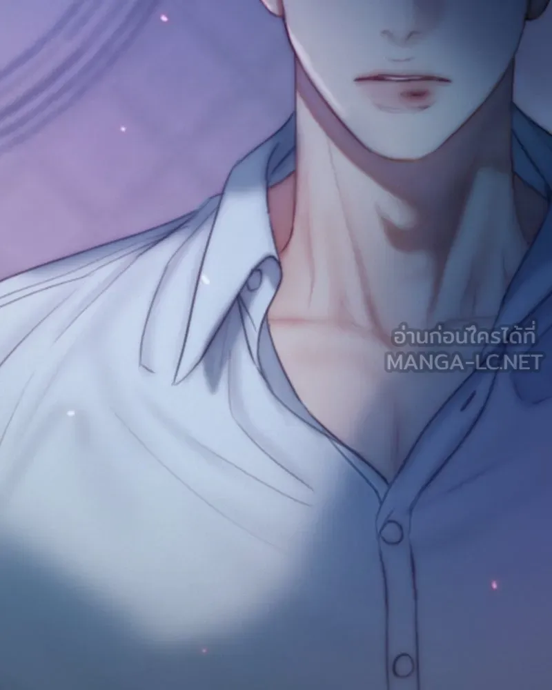 เซเรน่า ตอนที่ 101 รูปที่ 87