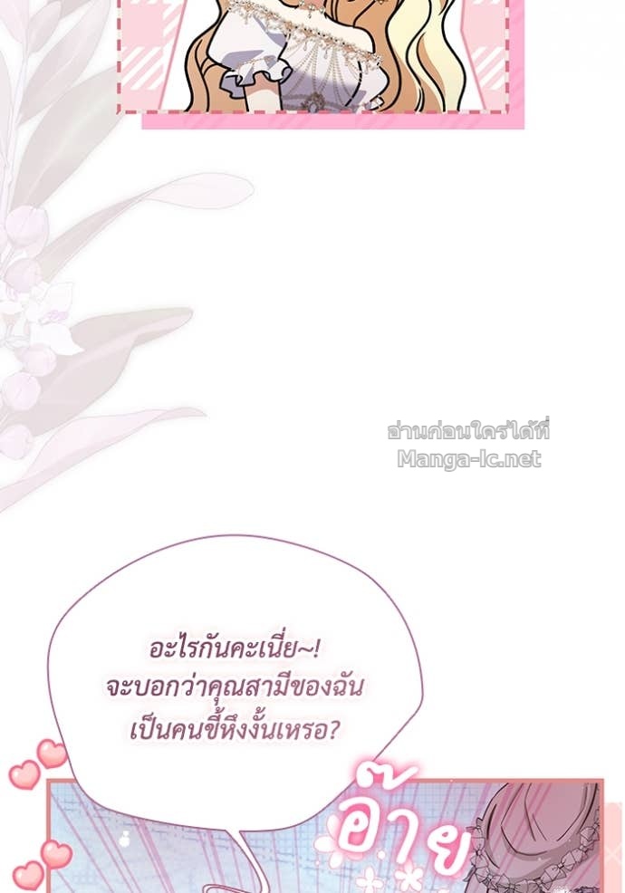 Doujin-Lc- อ่าน โดจิน มังฮวา เกาหลี ญี่ปุ่น จีน แปลไทย คิดว่าการบิดเบือนต้นฉบับ มันทำได้ง่าย ๆ หรือไง ตอนที่ 1 2 3 4 5 6 7 8 9 10 11 12 13 14 ฟรี ไม่มีโฆษณา อ่าน โดจิน Manhwa เกาหลี ญี่ปุ่น จีน เรามีครบ คัดมาให้เน้นๆ โดจิน 18+ รับประกันความฟินโดย Doujin Lc