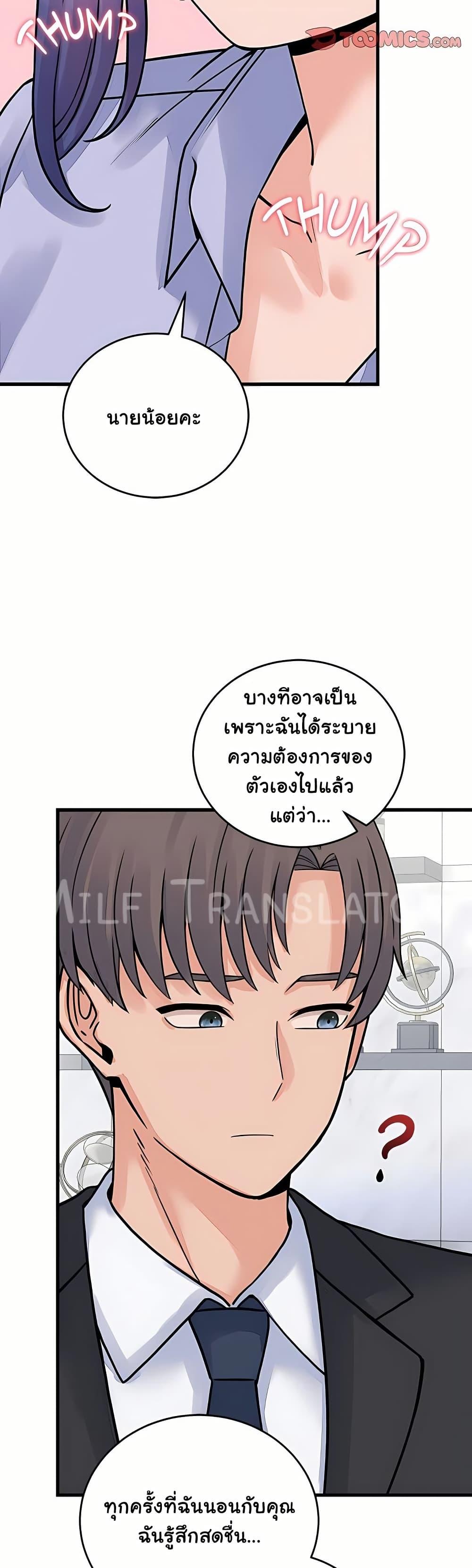 Doujin-Lc- อ่าน โดจิน มังฮวา เกาหลี ญี่ปุ่น จีน แปลไทย From Pauper ตอนที่ 1 2 3 4 5 6 7 8 9 10 11 12 13 14 ฟรี ไม่มีโฆษณา อ่าน โดจิน Manhwa เกาหลี ญี่ปุ่น จีน เรามีครบ คัดมาให้เน้นๆ โดจิน 18+ รับประกันความฟินโดย  Doujin Lc