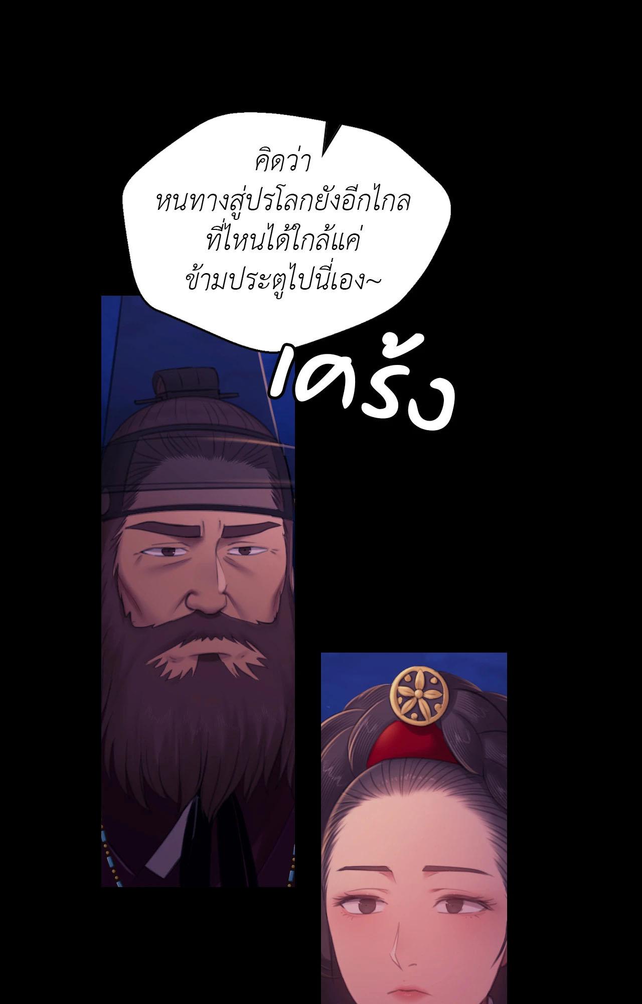 Doujin-Lc- อ่าน โดจิน มังฮวา เกาหลี ญี่ปุ่น จีน แปลไทย MADAM ตอนที่ 1 2 3 4 5 6 7 8 9 10 11 12 13 14 ฟรี ไม่มีโฆษณา อ่าน โดจิน Manhwa เกาหลี ญี่ปุ่น จีน เรามีครบ คัดมาให้เน้นๆ โดจิน 18+ รับประกันความฟินโดย  Doujin Lc