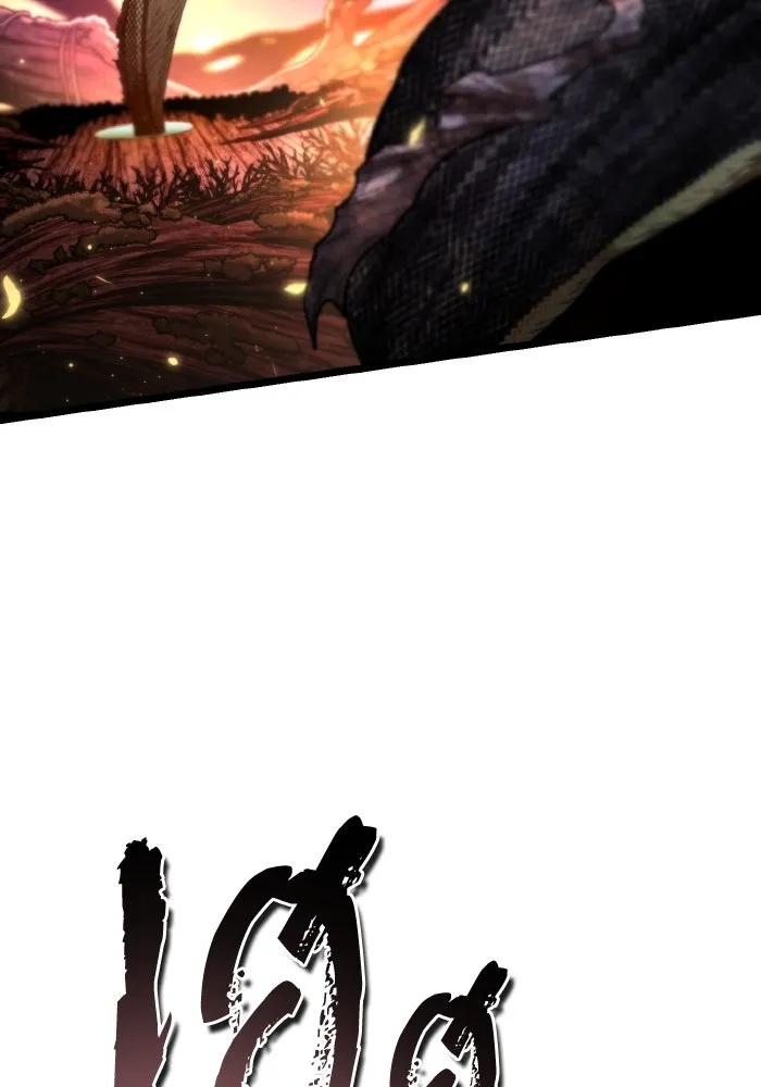 การแข่งขันของผู้เกิดใหม่ ตอนที่ 91 รูปที่ 14