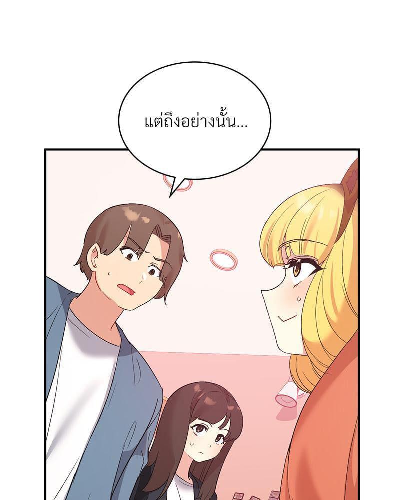 Doujin-Lc- อ่าน โดจิน มังฮวา เกาหลี ญี่ปุ่น จีน แปลไทย Playing On Hard Mode ตอนที่ 1 2 3 4 5 6 7 8 9 10 11 12 13 14 ฟรี ไม่มีโฆษณา อ่าน โดจิน Manhwa เกาหลี ญี่ปุ่น จีน เรามีครบ คัดมาให้เน้นๆ โดจิน 18+ รับประกันความฟินโดย  Doujin Lc