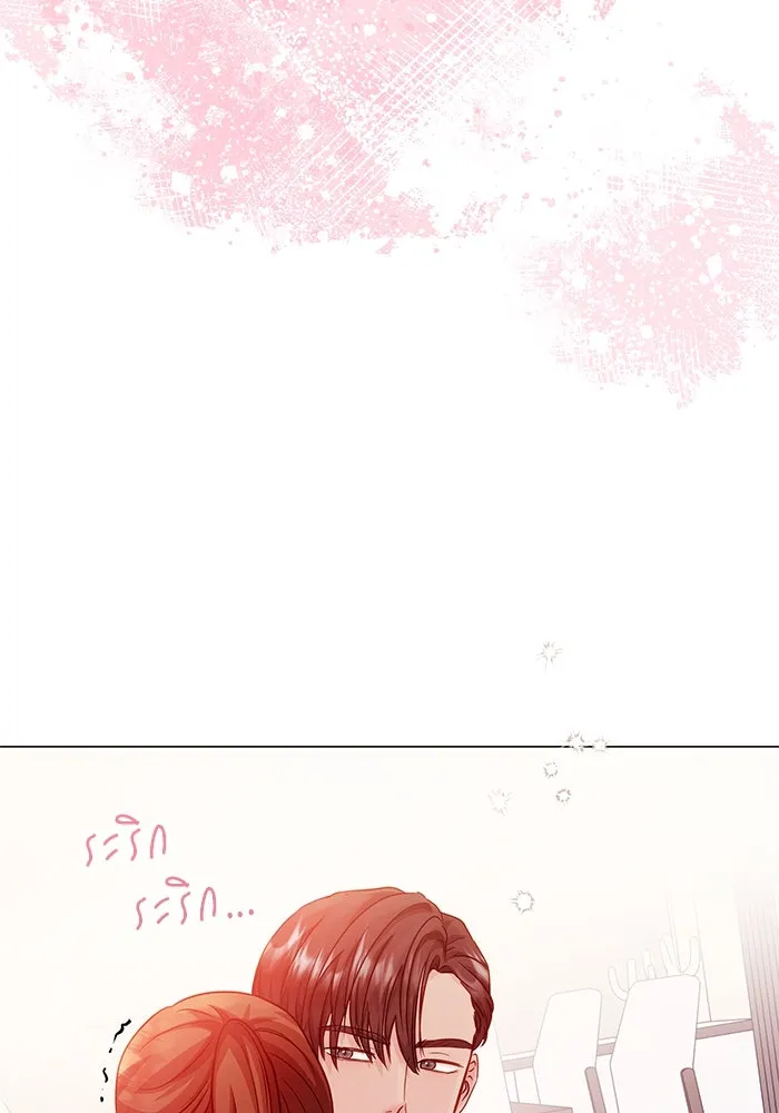 คู่มือคว้าหัวใจนายตัวร้าย ตอนที่ 46 รูปที่ 104