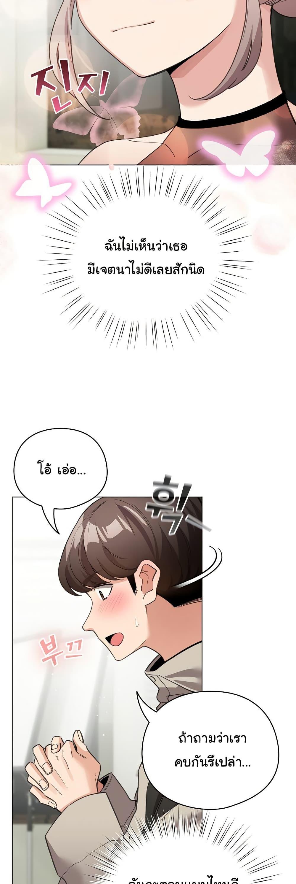 Doujin-Lc- อ่าน โดจิน มังฮวา เกาหลี ญี่ปุ่น จีน แปลไทย I Became a Pornhwa NPC ตอนที่ 1 2 3 4 5 6 7 8 9 10 11 12 13 14 ฟรี ไม่มีโฆษณา อ่าน โดจิน Manhwa เกาหลี ญี่ปุ่น จีน เรามีครบ คัดมาให้เน้นๆ โดจิน 18+ รับประกันความฟินโดย  Doujin Lc
