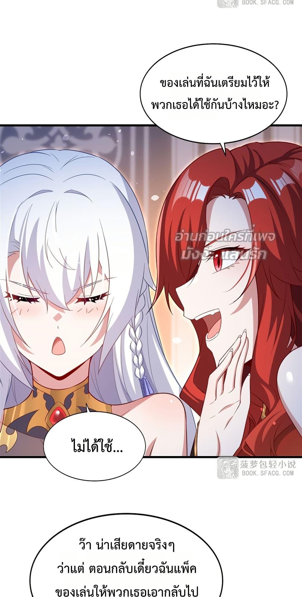 Manga-lc-com อ่านมังงะ อ่านการ์ตูน ออนไลน์ ฟรี MalevolentDrag ตอนที่ 1 2 3 4 5 6 7 8 9 10 11 12 13 14 ฟรี ไม่มีโฆษณา Manga-lc - อ่าน มังงะ อ่าน การ์ตูน ออนไลน์ อ่านมังงะ ฟรี