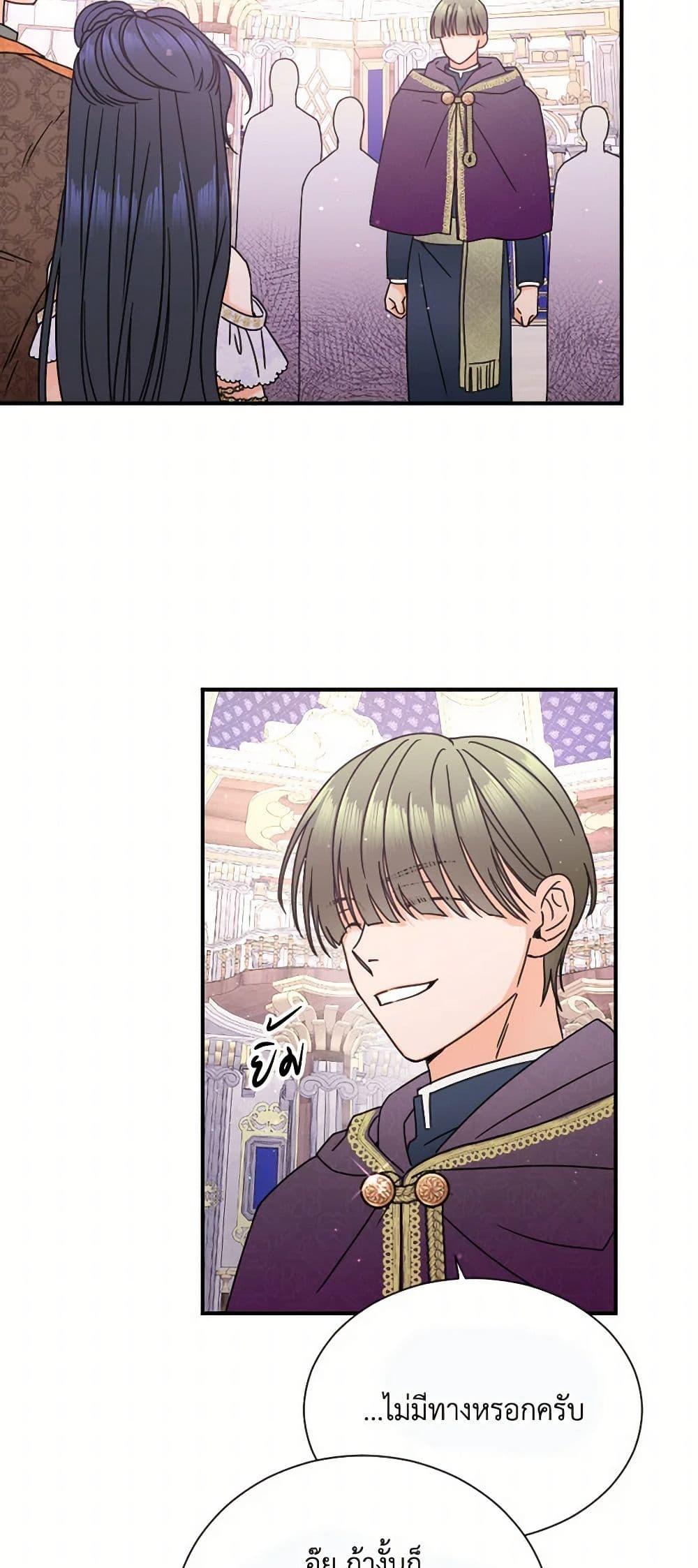 Manga-lc-com อ่านมังงะ อ่านการ์ตูน ออนไลน์ ฟรี Lady Baby ตอนที่ 1 2 3 4 5 6 7 8 9 10 11 12 13 14 ฟรี ไม่มีโฆษณา Manga-lc - อ่าน มังงะ อ่าน การ์ตูน ออนไลน์ อ่านมังงะ ฟรี