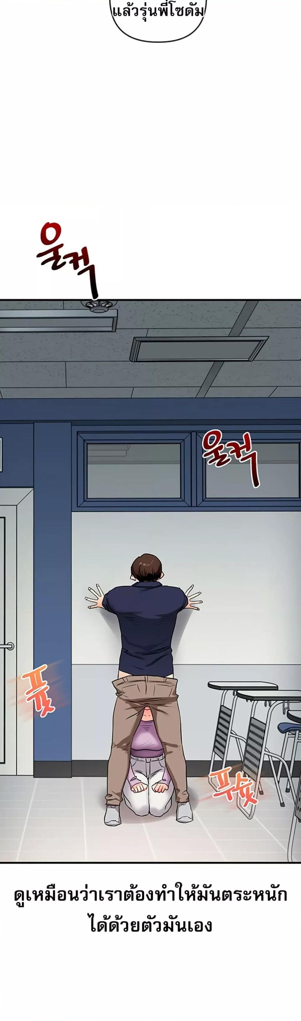Doujin-Lc- อ่าน โดจิน มังฮวา เกาหลี ญี่ปุ่น จีน แปลไทย Relationship Reversal ตอนที่ 1 2 3 4 5 6 7 8 9 10 11 12 13 14 ฟรี ไม่มีโฆษณา อ่าน โดจิน Manhwa เกาหลี ญี่ปุ่น จีน เรามีครบ คัดมาให้เน้นๆ โดจิน 18+ รับประกันความฟินโดย  Doujin Lc