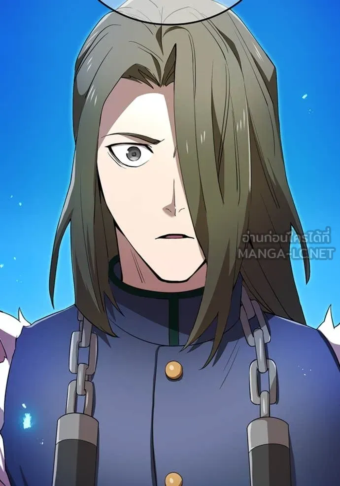ฮันเตอร์สกิลโกง ตอนที่ 79 รูปที่ 126