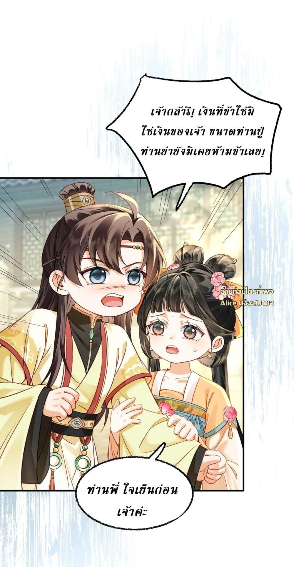 Manga-lc-com อ่านมังงะ อ่านการ์ตูน ออนไลน์ ฟรี MotherTuanzik ตอนที่ 1 2 3 4 5 6 7 8 9 10 11 12 13 14 ฟรี ไม่มีโฆษณา Manga-lc - อ่าน มังงะ อ่าน การ์ตูน ออนไลน์ อ่านมังงะ ฟรี