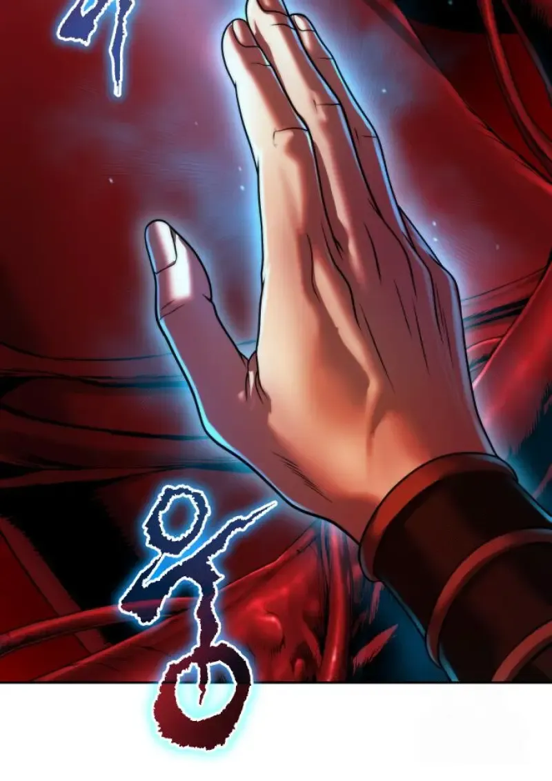 Chronicles of the Demon Faction ตำนานการเก_ดใหม_ในล_ทธ_มาร ตอนที่ ตอนที่ 160 รูปที่ 67