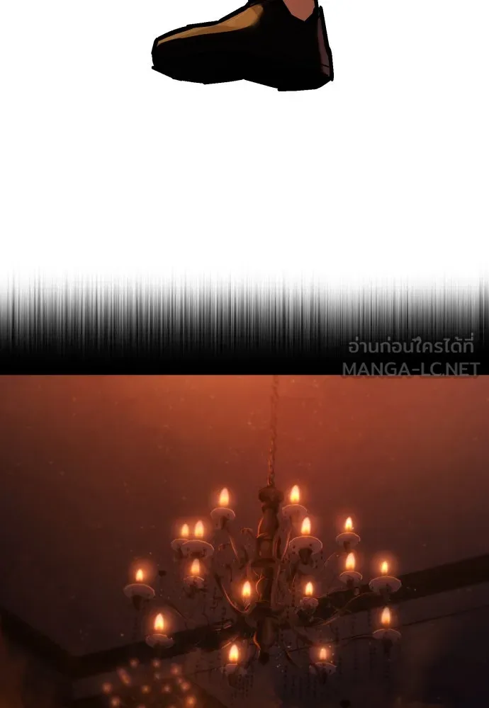 เพชฌฆาตลงทัณฑ์ ตอนที่ 12 รูปที่ 117