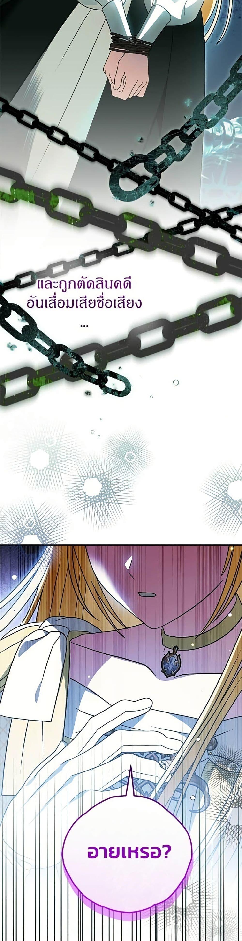 Manga-lc-com อ่านมังงะ อ่านการ์ตูน ออนไลน์ ฟรี To My Dear Wolf ตอนที่ 1 2 3 4 5 6 7 8 9 10 11 12 13 14 ฟรี ไม่มีโฆษณา Manga-lc - อ่าน มังงะ อ่าน การ์ตูน ออนไลน์ อ่านมังงะ ฟรี
