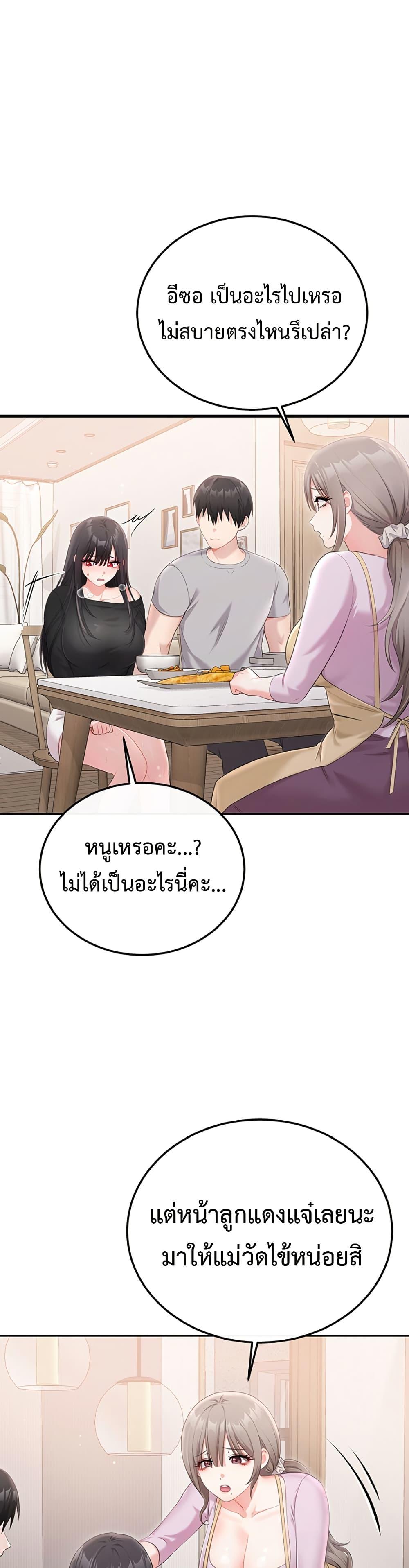 Doujin-Lc- อ่าน โดจิน มังฮวา เกาหลี ญี่ปุ่น จีน แปลไทย Sex Wiki ตอนที่ 1 2 3 4 5 6 7 8 9 10 11 12 13 14 ฟรี ไม่มีโฆษณา อ่าน โดจิน Manhwa เกาหลี ญี่ปุ่น จีน เรามีครบ คัดมาให้เน้นๆ โดจิน 18+ รับประกันความฟินโดย  Doujin Lc