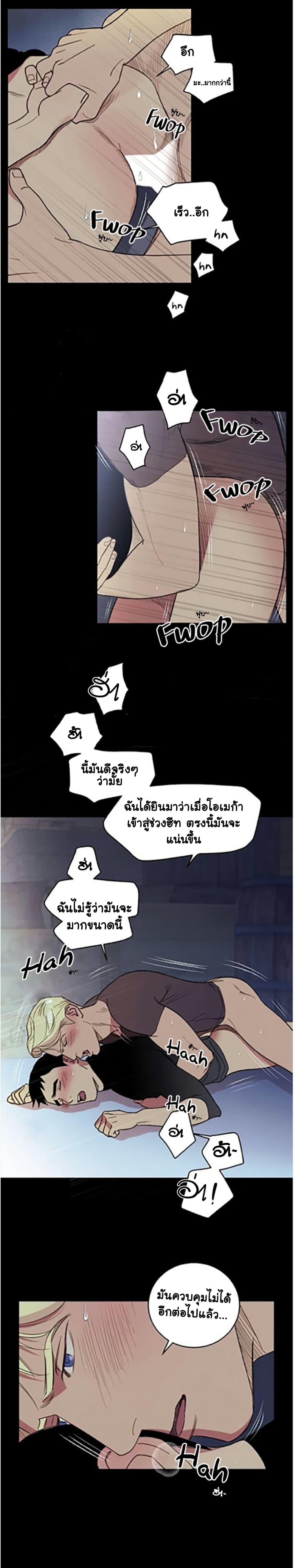 Manga-lc-com อ่านมังงะ อ่านการ์ตูน ออนไลน์ ฟรี Dear Benjamin ตอนที่ 1 2 3 4 5 6 7 8 9 10 11 12 13 14 ฟรี ไม่มีโฆษณา Manga-lc - อ่าน มังงะ อ่าน การ์ตูน ออนไลน์ อ่านมังงะ ฟรี