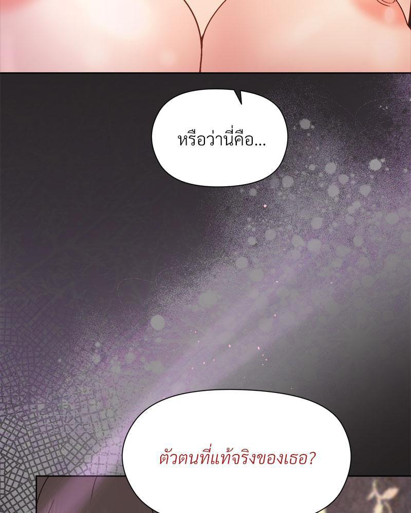 Doujin-Lc- อ่าน โดจิน มังฮวา เกาหลี ญี่ปุ่น จีน แปลไทย Playing a game with my Busty Manager ตอนที่ 1 2 3 4 5 6 7 8 9 10 11 12 13 14 ฟรี ไม่มีโฆษณา อ่าน โดจิน Manhwa เกาหลี ญี่ปุ่น จีน เรามีครบ คัดมาให้เน้นๆ โดจิน 18+ รับประกันความฟินโดย  Doujin Lc