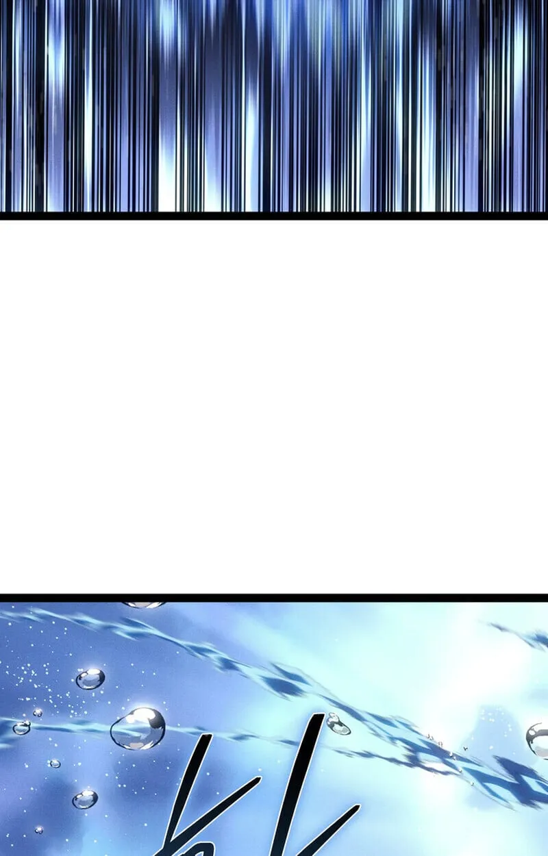 Regressing as the Reincarnated Bastard of the Sword Clan ตอนที่ ตอนที่ 73 รูปที่ 26