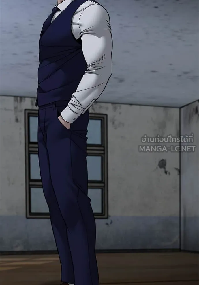 เลวฟาดเลว ตอนที่ 155 รูปที่ 23