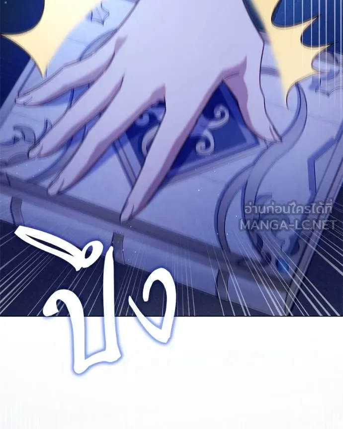 ถ้าเป็นนางร้าย ตอนที่ 19 รูปที่ 103