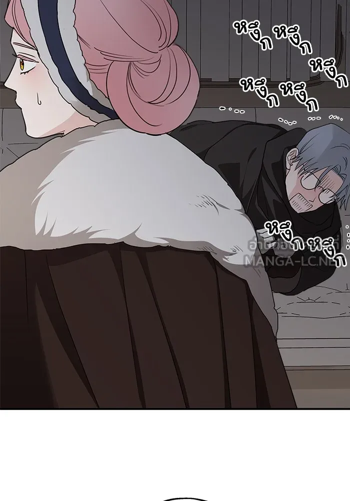 ครอบครัวสามีเห็นทีจะคลั่งรัก ตอนที่ 84 รูปที่ 72