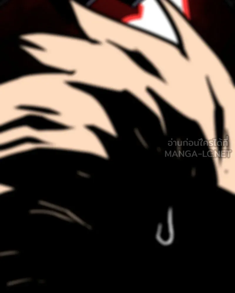 Player ตอนที่ 148 รูปที่ 18