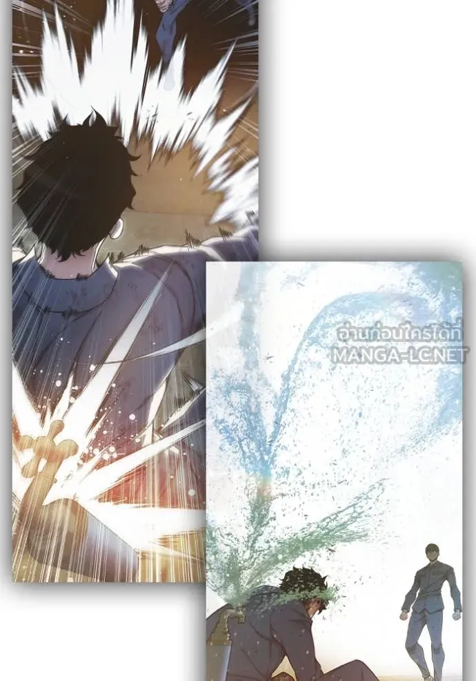 เยาวชนคนคุก ตอนที่ 61 รูปที่ 115